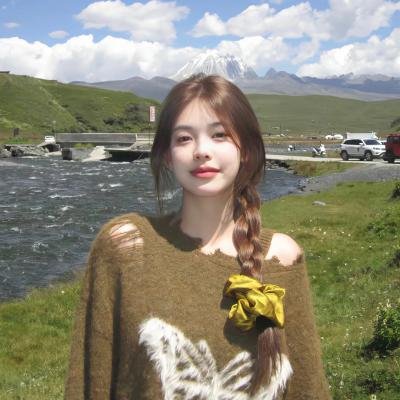 陷阱